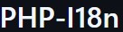 PHP-I18n